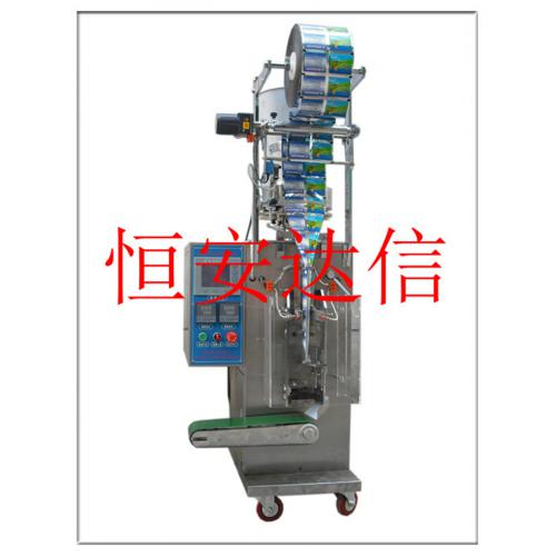 顆粒包裝機 產品列表第15頁 