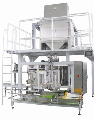 25公斤顆粒全自動(dòng)包裝機(jī) 50公斤顆粒全自動(dòng)包裝機(jī) 5-50自動(dòng)包裝機(jī),全自動(dòng)包裝機(jī),5-50自動(dòng)包裝,50公斤顆粒,顆粒全自動(dòng)包裝機(jī),包裝機(jī)產(chǎn)品信息|中國(guó)農(nóng)業(yè)網(wǎng)